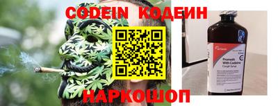прущие грибы Мариинск
