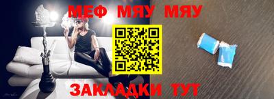 кокаин Малгобек