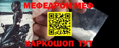 прущие грибы Мариинск