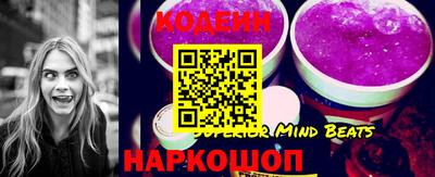 прущие грибы Мариинск