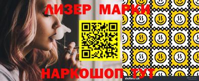 прущие грибы Мариинск