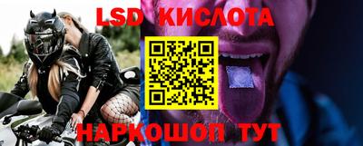 кокаин перу Малоярославец