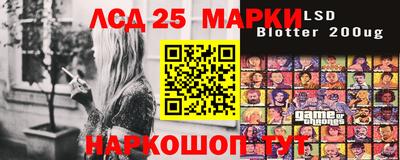 кокаин перу Малоярославец