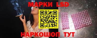 кокаин Малгобек