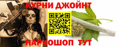 прущие грибы Мариинск
