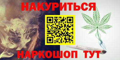кокаин перу Малоярославец
