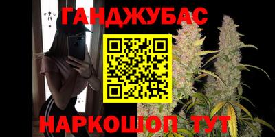 прущие грибы Мариинск