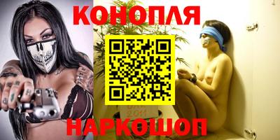 кокаин Малгобек