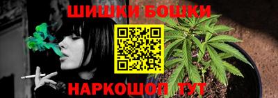 кокаин Малгобек