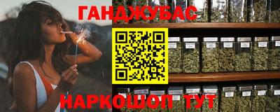 кокаин перу Малоярославец