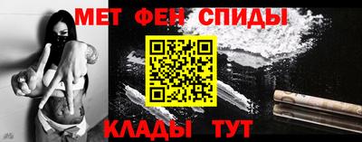 прущие грибы Мариинск