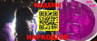 кокаин перу Малоярославец