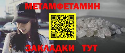 кокаин перу Малоярославец