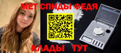 прущие грибы Мариинск