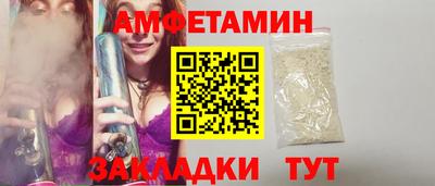 кокаин перу Малоярославец