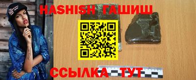 кокаин перу Малоярославец