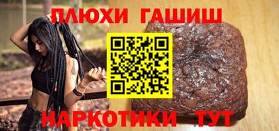 кокаин перу Малоярославец