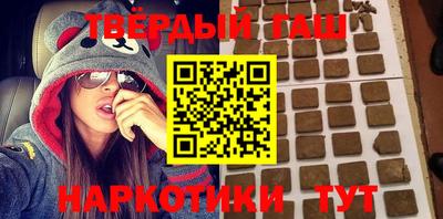 прущие грибы Мариинск