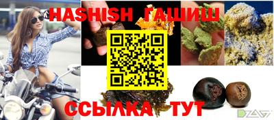 прущие грибы Мариинск