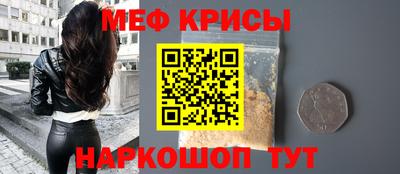 кокаин перу Малоярославец