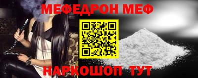 прущие грибы Мариинск