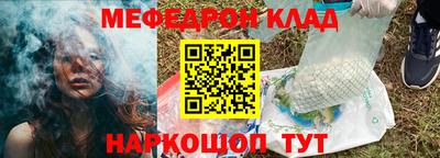 прущие грибы Мариинск